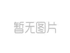 陜縣城市引水工程開(kāi)工建設(shè)
